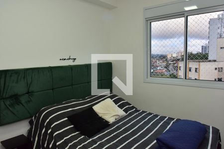 Apartamento à venda com 34m², 1 quarto e sem vagaQuarto