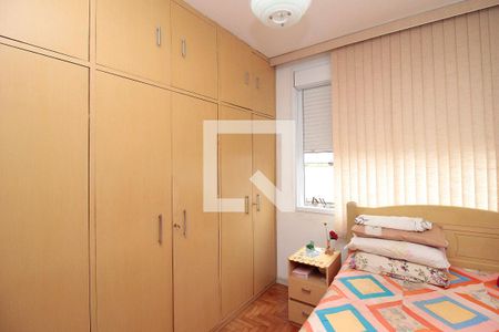 Quarto de apartamento para alugar com 1 quarto, 40m² em Santa Efigênia, São Paulo