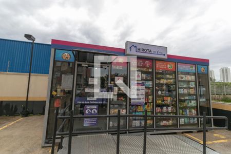 Apartamento à venda com 93m², 3 quartos e 1 vagaÁrea comum - Mercado