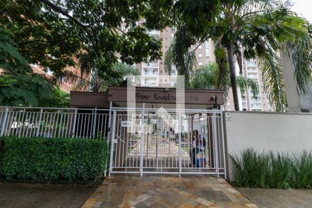 Apartamento à venda com 93m², 3 quartos e 1 vagaFachada