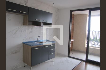 Apartamento para alugar com 44m², 2 quartos e 1 vagaCoz
