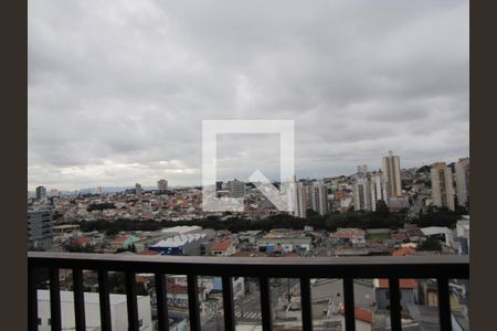 Vista da Sacada de apartamento para alugar com 2 quartos, 44m² em Vila Nova Savoia, São Paulo