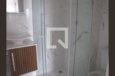 Apartamento para alugar com 44m², 2 quartos e 1 vagaBanheiro