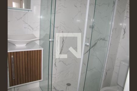 Apartamento para alugar com 44m², 2 quartos e 1 vagaBanheiro