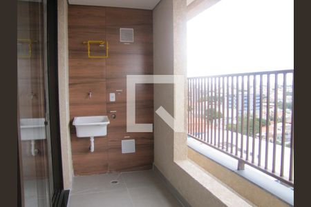 Apartamento para alugar com 44m², 2 quartos e 1 vagaÁrea de Serviço