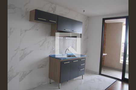 Apartamento para alugar com 2 quartos, 44m² em Vila Nova Savoia, São Paulo