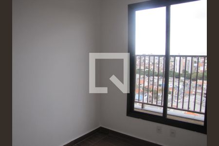 Quarto 1 de apartamento para alugar com 2 quartos, 44m² em Vila Nova Savoia, São Paulo