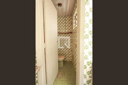 Apartamento à venda com 83m², 2 quartos e 1 vagaBanheiro de Serviço