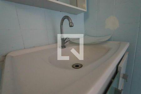Apartamento à venda com 83m², 2 quartos e 1 vagaBanheiro