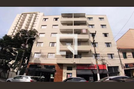 Apartamento à venda com 83m², 2 quartos e 1 vagaFachada