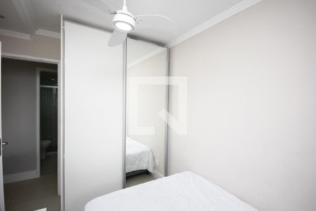 Apartamento para alugar com 54m², 2 quartos e 1 vagaQuarto 1