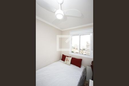 Apartamento para alugar com 54m², 2 quartos e 1 vagaQuarto 1