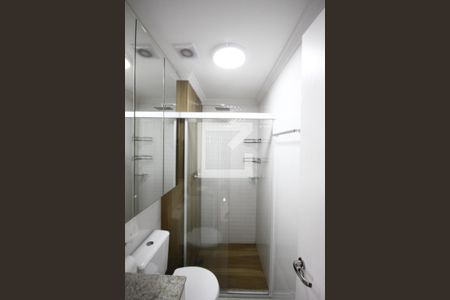 Apartamento para alugar com 54m², 2 quartos e 1 vagaBanheiro