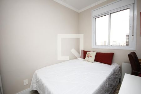 Apartamento para alugar com 54m², 2 quartos e 1 vagaQuarto 1