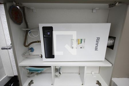 Apartamento para alugar com 54m², 2 quartos e 1 vagaAquecedor