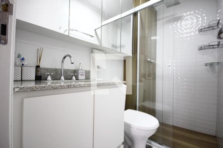 Apartamento para alugar com 54m², 2 quartos e 1 vagaBanheiro
