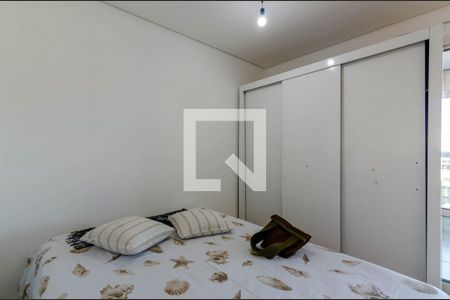 Quarto Suíte de kitnet/studio para alugar com 1 quarto, 43m² em Jardim Aeroporto, São Paulo