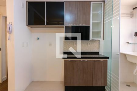 Apartamento à venda com 46m², 1 quarto e 1 vaga Apartamento à venda com 46m², 1 quarto e 1 vagaCozinha