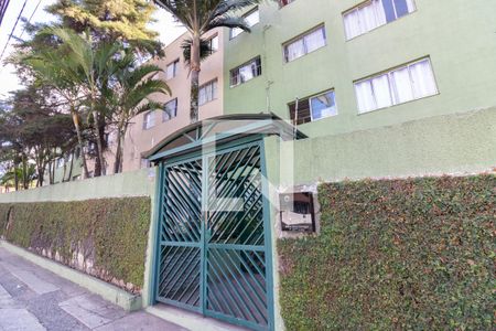 Apartamento à venda com 46m², 1 quarto e 1 vaga Apartamento à venda com 46m², 1 quarto e 1 vagaFachada