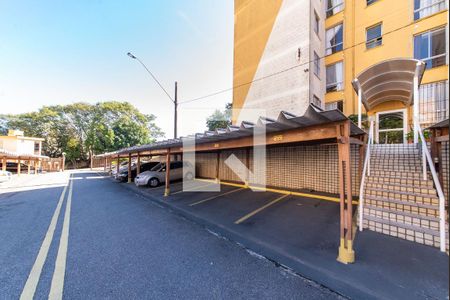 Apartamento à venda com 56m², 2 quartos e 1 vagaEstacionamento