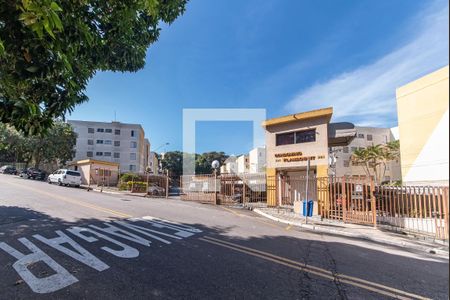 Apartamento à venda com 56m², 2 quartos e 1 vagaFachada