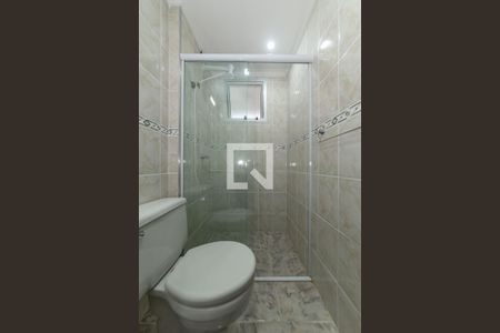 Apartamento à venda com 56m², 2 quartos e 1 vagaBanheiro