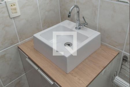 Apartamento à venda com 56m², 2 quartos e 1 vagaBanheiro