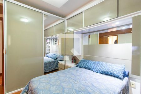 Apartamento para alugar com 90m², 2 quartos e 1 vaga Apartamento para alugar com 90m², 2 quartos e 1 vagaQuarto 2 - Suíte