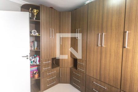 Quarto 1 de apartamento para alugar com 2 quartos, 42m² em Jardim São Savério, São Paulo