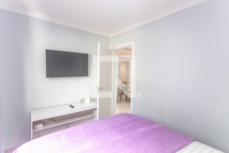 Apartamento para alugar com 42m², 2 quartos e sem vagaQuarto 2