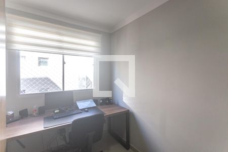 Quarto 1 de apartamento para alugar com 2 quartos, 42m² em Jardim São Savério, São Paulo
