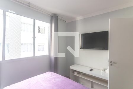 Apartamento para alugar com 42m², 2 quartos e sem vagaQuarto 2