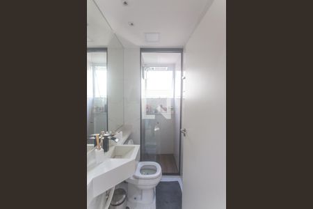 Apartamento para alugar com 42m², 2 quartos e sem vagaBanheiro social