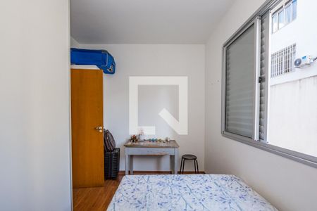 Apartamento à venda com 168m², 3 quartos e 3 vagasQuarto 2