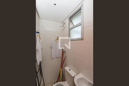 Apartamento à venda com 168m², 3 quartos e 3 vagasBanheiro de serviço