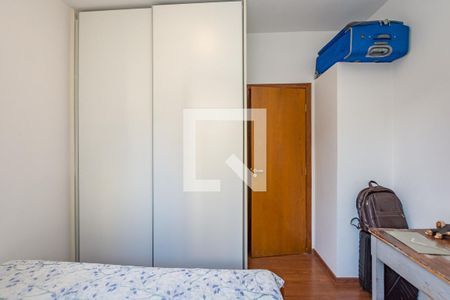 Apartamento à venda com 168m², 3 quartos e 3 vagasQuarto 2