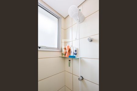 Apartamento à venda com 168m², 3 quartos e 3 vagasBanheiro da Suíte 