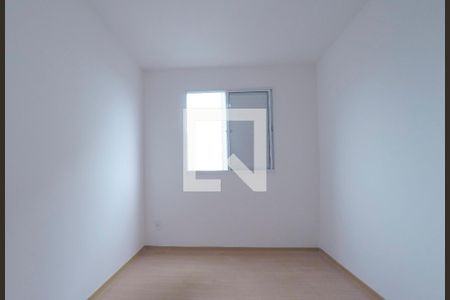 Quarto 1 de apartamento para alugar com 2 quartos, 44m² em Vila Nossa Senhora das Vitórias, Mauá