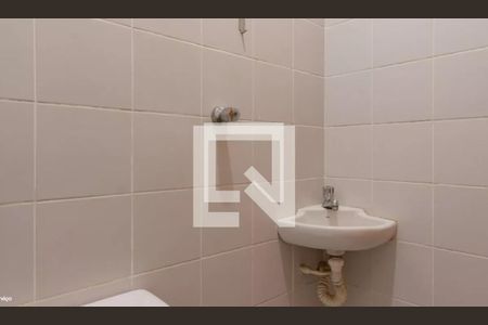 Apartamento à venda com 78m², 3 quartos e 2 vagasBanheiro de Serviço