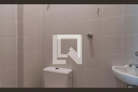 Apartamento à venda com 77m², 3 quartos e 2 vagasBanheiro de Serviço