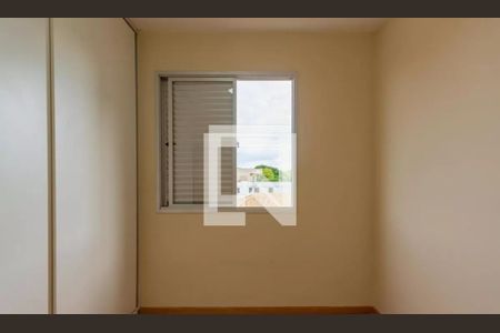 Apartamento à venda com 77m², 3 quartos e 2 vagasQuarto 1