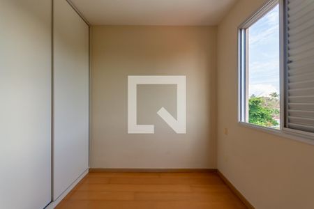 Apartamento à venda com 78m², 3 quartos e 2 vagas Apartamento à venda com 78m², 3 quartos e 2 vagasSuíte