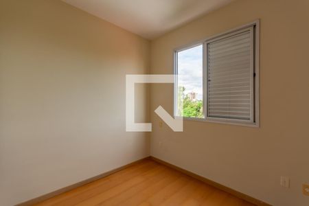 Apartamento à venda com 78m², 3 quartos e 2 vagas Apartamento à venda com 78m², 3 quartos e 2 vagasSuíte