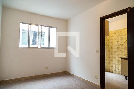 Quarto de casa para alugar com 1 quarto, 20m² em Vila Guarani (z Sul), São Paulo