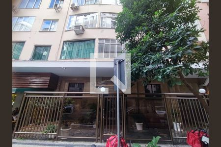 Apartamento à venda com 97m², 2 quartos e sem vaga Apartamento à venda com 97m², 2 quartos e sem vagaFachada