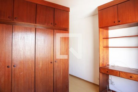 Quarto de apartamento para alugar com 1 quarto, 33m² em Consolação, São Paulo