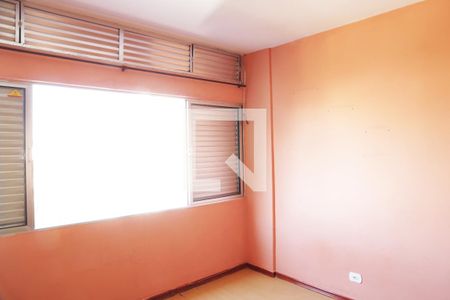 Quarto de apartamento para alugar com 1 quarto, 33m² em Consolação, São Paulo