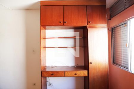 Quarto de apartamento para alugar com 1 quarto, 33m² em Consolação, São Paulo