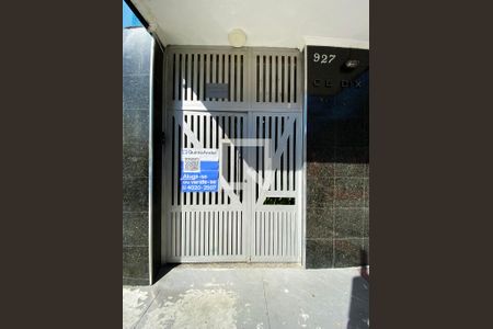 Apartamento para alugar com 33m², 1 quarto e sem vagaFachada do Prédio