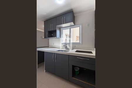 Apartamento à venda com 110m², 2 quartos e 2 vagasCozinha